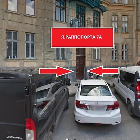 Smart біля оперного театру Apartman